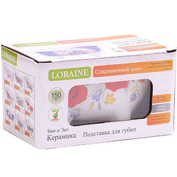 28917 Подставка д/губки 170мл LR (х72) - Mayer&boch фото 2