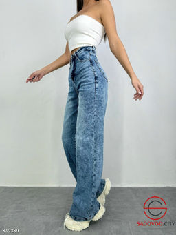 Джинсы стрейчевые женские