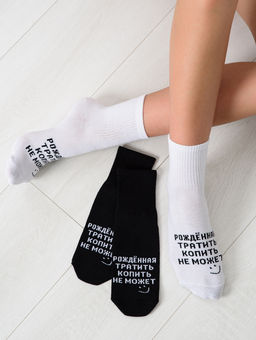 Носки женские Рожденная тратить - Berchelli фото 12