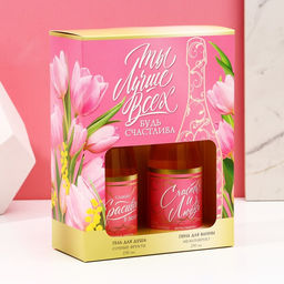 Подарочный набор Самой красивой: гель для душа и пена для ванны шампанское, 2?250 мл, Чистое счастье  фото 6