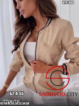 Женская толстовка на молнии - Bruno фото 3