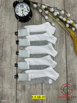 Мужские носки упаковка 10 пар