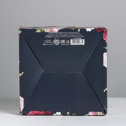 Коробка?пенал, упаковка подарочная, Present, 15?15?7 см