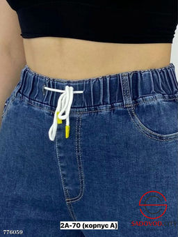 Женские джинсы на резинке - Bruno фото 2