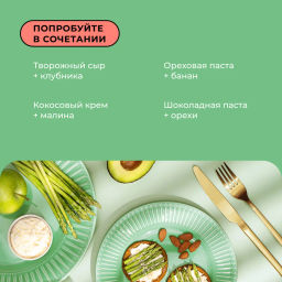 Крекеры овсяные с морской солью 200г - Take a Bite фото 10