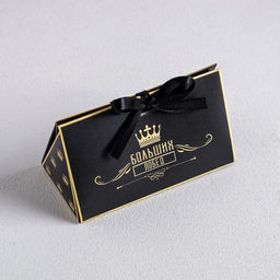 Цена за 5 шт. Бонбоньерка Больших побед, 10 5,5 5,5 см - Дарите счастье фото 2