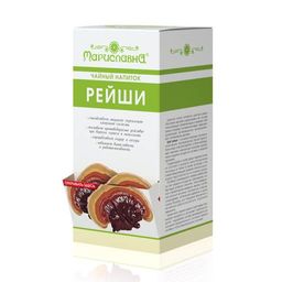 Гриб Рейши в фильтр-пакетах