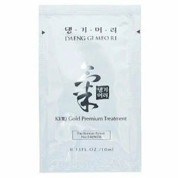 Кератиновый бальзам для тонких и сухих волос - Ki Gold Premium Treatment , 7 мл