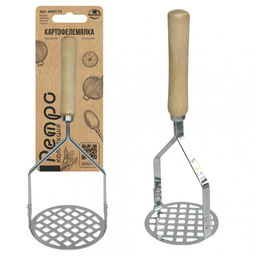 Картофелемялка "Ретро" хром. с дерев. ручкой, арт.AN57-72 МультиДом