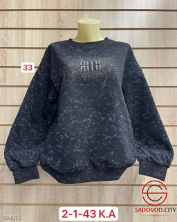 Кофта свободная женская - Bruno фото 2