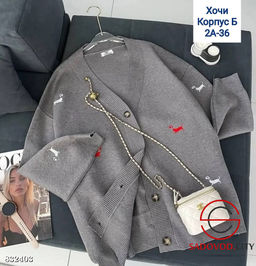 Кардиган женский с таксами