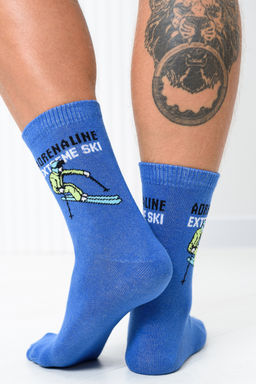 Носки мужские Горнолыжник комплект 1 пара