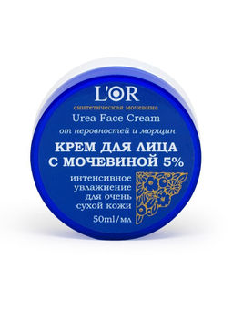 LOR Крем для лица с Мочевиной 5%, 50мл