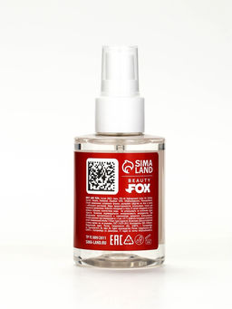 Мист для тела «Тебе очень идет быть собой», 110 мл, BEAUTY FOX