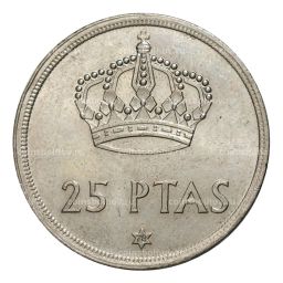 25 песет 1975 (78) года