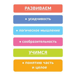 Кубики детские «Животные леса» деревянные, 9 деталей