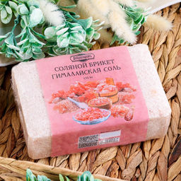 Соляной брикет, 1,35 кг Добропаровъ  фото 62