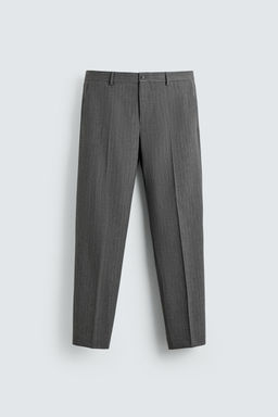 PANTAL?N TRAJE RAYA DIPLOM?TICA CON LANA / Gris - Zara фото 5