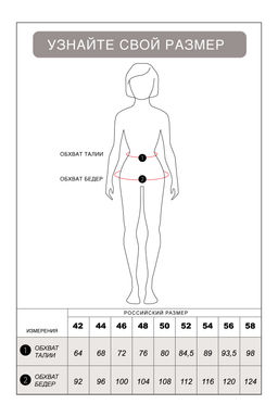 VILATTE / Классические брюки со стрелками  фото 5