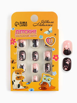 Детские накладные ногти Meow, 12 шт.