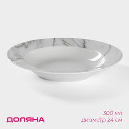 Тарелка керамическая глубокая Доляна Мрамор, 300 мл, d=21 см, цвет белый и серый  фото 5
