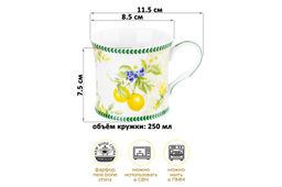 Кружка 250 мл 11,5*8,5*7,5 см "Лимоны" NEW BONE CHINA