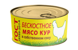 Мясо кур в собственном соку ГОСТ Царская курочка, 325гр