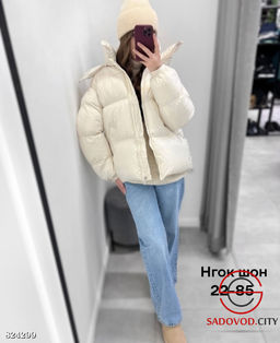 Куртка женская с капюшоном