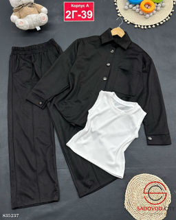 Костюм тройка для девочки