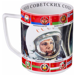 КРУЖКА LEFARD РОЖДЕННЫМ В СССР 630 МЛ  фото 4