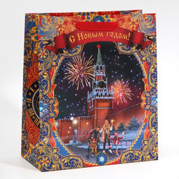 Пакет ламинированный вертикальный Красная площадь, ML 23 27 11,5 см - Дарите счастье фото 3