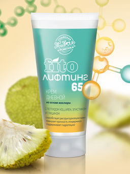Крем дневной fitoЛифтинг 65+, 50 г