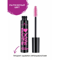Тушь для ресниц I Love Extreme Volume Mascara, с эффектом объема