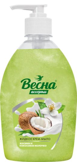 ВЕСНА АССОРТИ жидк.мыло-крем 500гр Жасмин и Кокосовое молочко