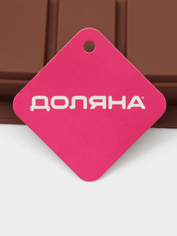 Форма для дубайского шоколада Доляна Плитка, 25.5?15?2.5 см, силикон, коричневая  фото 7