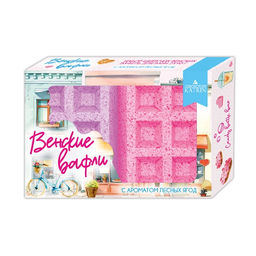 Набор бомбочек для ванн «Венские вафли» 180 г