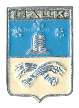 Значок Шацк