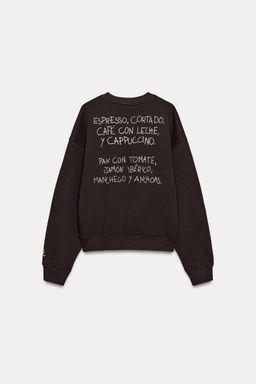 SUDADERA ESTAMPADO CORTADO / Marr?n - Zara фото 4