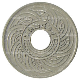 Монета 5 сатангов 1926 года Таиланд