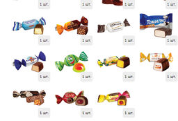 Морис 800 г. мягкая игрушка - Сладкий мир фото 4