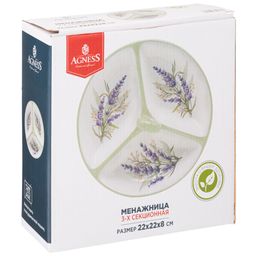 МЕНАЖНИЦА 3 СЕКЦИИ AGNESS ДУША ПРОВАНСА 22*22*8 СМ  фото 2