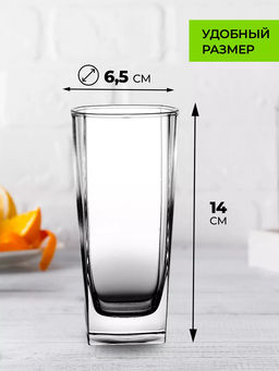 Набор стаканов СТЕРЛИНГ 6шт 330мл высокие арт.H7666 /Люминарк/ - Luminarc фото 19