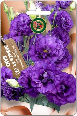 Эустома срезочная ЭйБиСи F1 (2) Блю