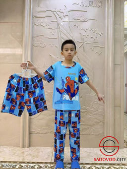 Летний детский костюм тройка