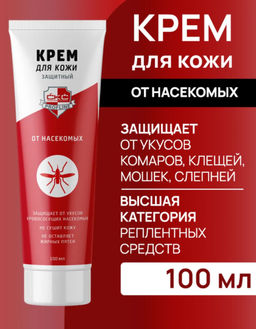 СКС Profline крем п/укусов насекомых 100мл (винт)