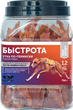 Грин Кьюзин БЫСТРОТА (Сушеная утиная грудка) 750г 1/6