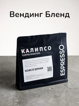 Вендинг Бленд / зерно