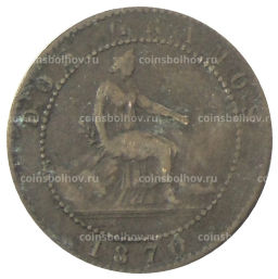 2 сентимо 1870 года Испания