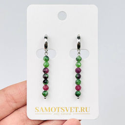 Серьги длинные из Рубина с Цоизитом