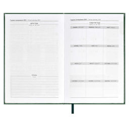 Ежедневник датированный 2024 ESCALADA, А5, 176 л., арт. 63746/ 15 САРИФ-ЭКОНОМ ЗЕЛЁНЫЙ  фото 7